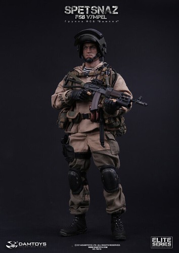 Damtoys 78018 russia spetsnaz - 78018,