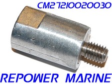 Pencil Anode for Yanmar Marine 2GM, 2GM20, 3GM, 3GM30, replaces: 27210-200300