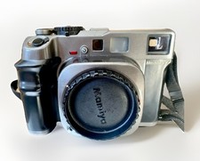 EXCELLENT *** MAMIYA 7 CAMERA