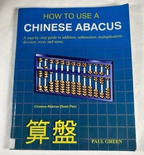 How to Use a Chinese Abacus A