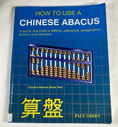How use chinese - chinese, abacus