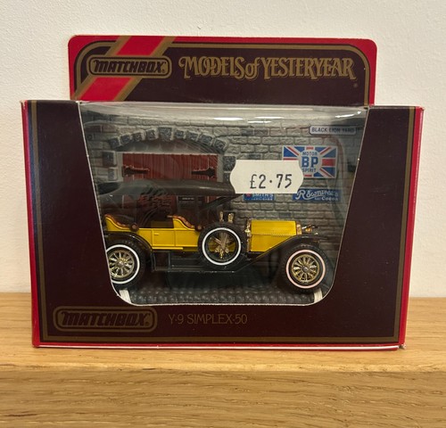 Lesney matchbox model - model, of