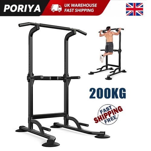 Level power tower dip - 10-level,