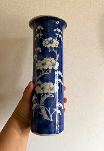 Antique 19th century - an, qing