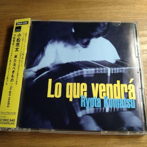 Ryota komatsu what s - cd,