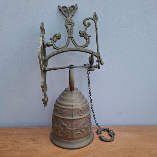 Vintage decorative brass - , wall