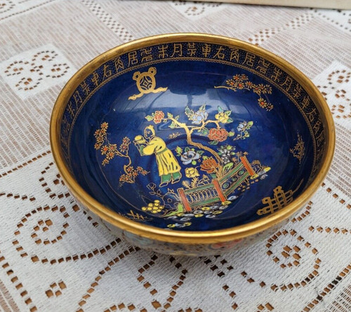 Vintage carlton ware - vintage, blue
