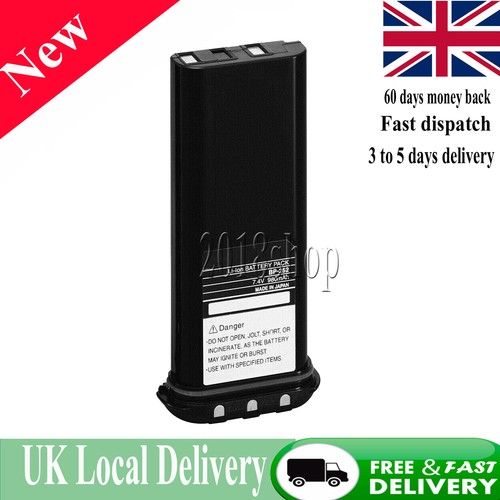 Battery for icom m21 - icom, ic-m2a