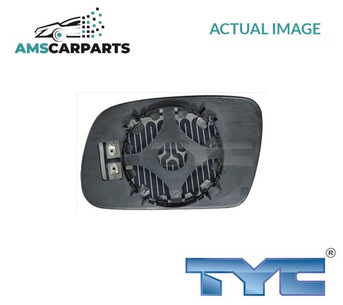 Rear view mirror glass - glass, lhd