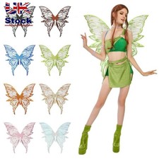 Lightweight Fairy Wings