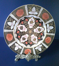 Abbeydale Chrysanthemum Imari Pattern Dinner Plate 10 3/4" Diameter