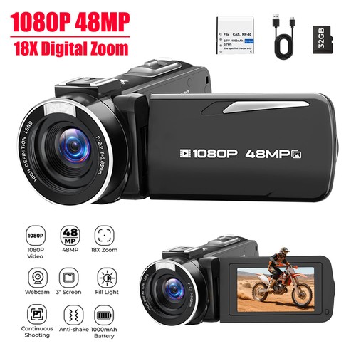 1080p camcorder 48mp digital - 1080p,