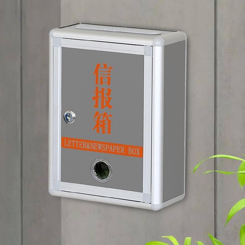 Suggestion box letter - letter,