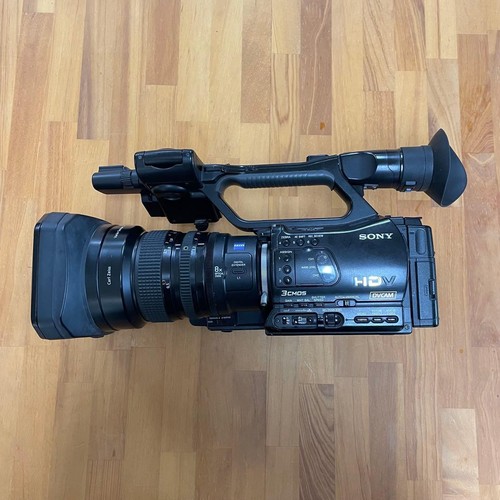 Sony hvr z7j hdv camcorder - sony,