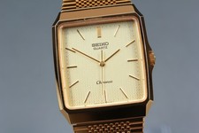 Vintage 1987 near mint - 1987,