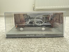 James Bond Car Collection. Gaz