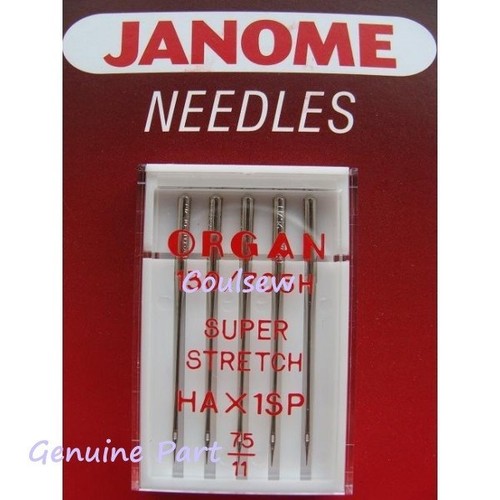 Sewing machine needles - sewing,