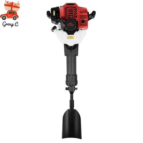 52cc petrol excavator sapling - petrol,