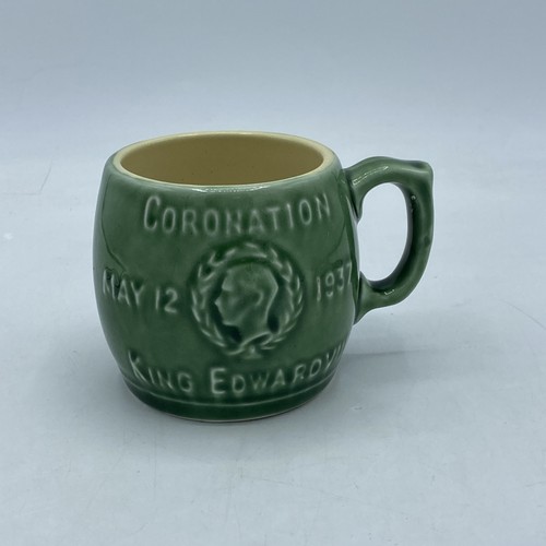 Commemorative coronation king - commemorative,