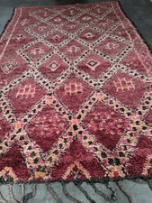 Vintage Moroccan Rug Carpet