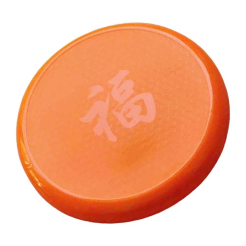 Replacement plastic dining - replacement,