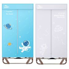 Foldable Electric Clothes Dryer 1500W Hot Air Drying Machine Wardrobe 2 Tier UK