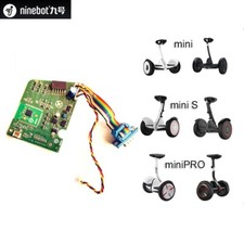 Original Middle Cabinet Bluetooth Board For Segway Ninebot Mini  Mini S MiniPro
