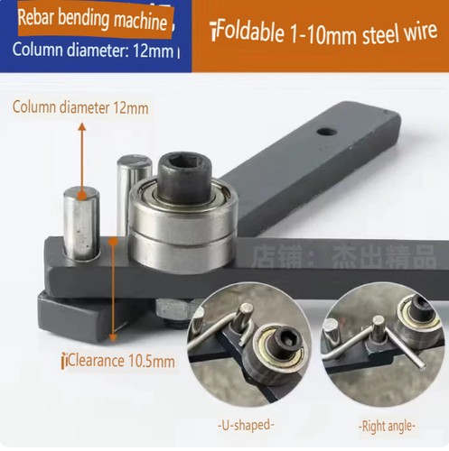 Hand operated wire bending - hand,