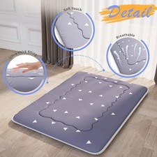 Japanese Futon Mattress