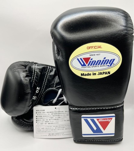 Winning boxing gloves 8oz - winning,
