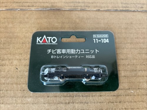 Kato gauge 104 motorised - 11-104,