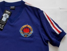 BNWT New YUGOSLAVIA WC 1974