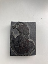 Indian wooden block with