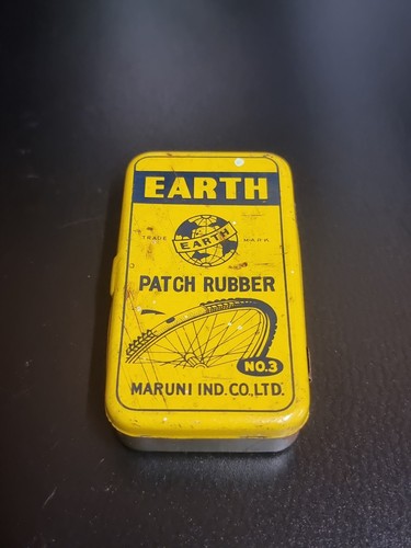 Vintage earth patch rubber - earth,