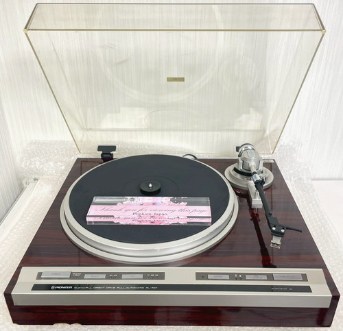 Pioneer 707 quartz - pioneer, pll