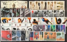 GB QEII 1996 Commemorative Stamps Full Year Set SG1901 - SG1954 MNH