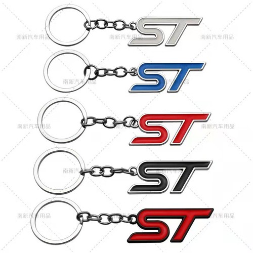 Ford logo metal keychain - ford,