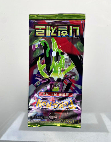 Pokémon tcg break - pokémon,