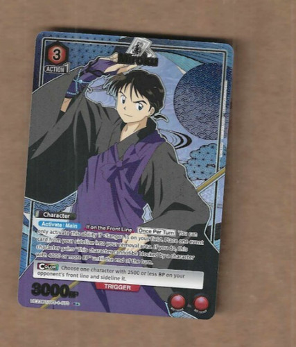 Miroku union arena - miroku,