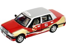 TOYOTA Crown Syncab (SPT) -