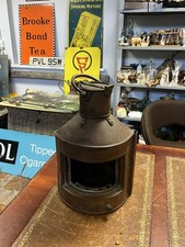 Vtg 18" Ship Lantern Alderson