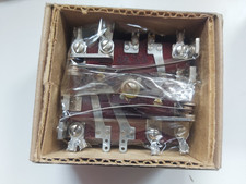 WIRELESS SET 19 WS19 ARMY