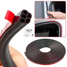 16Ft B-Shape Rubber Universal