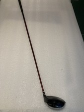 King Cobra SS 430 Unlimited