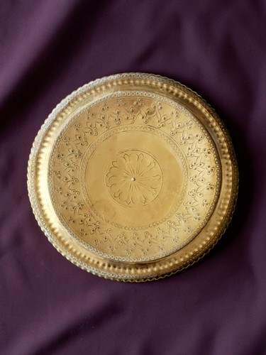 Vintage indian brass tray - brass,