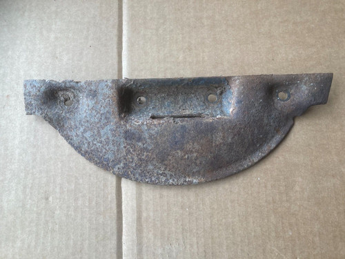 Vicon mower stone guard - mower,