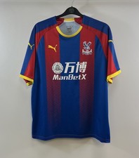 Crystal Palace Home Football Shirt 2018/19 Adults XXL Puma H654