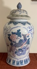 Large Asian Porcelain Urn