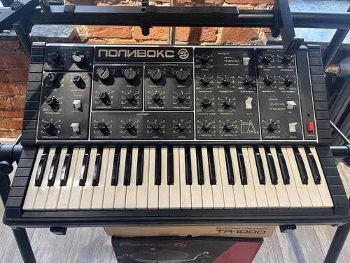 Formanta polivoks vintage - polivoks,