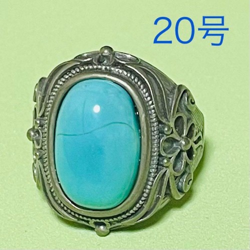 Vintage turquoise college - turquoise,